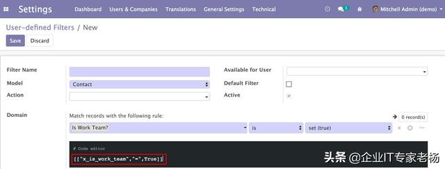 Odoo v12 开发者模式快速入门