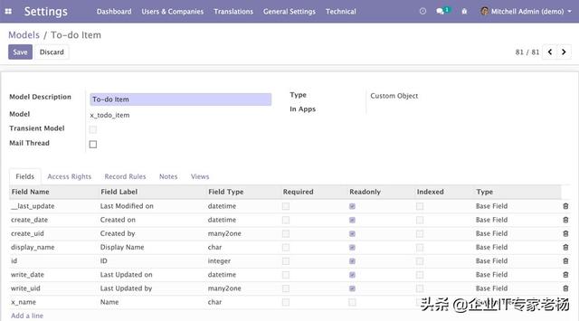 Odoo v12 开发者模式快速入门
