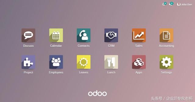 全球第一的免费开源ERP Odoo Windows一键安装版使用指南