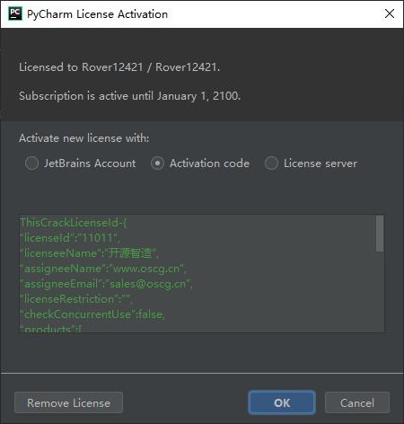免费不花钱使用Pycharm2019.2最新专业版：含永久激活解决方案