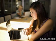 如何通过免费开源ERP Odoo实现企业数字化转型深度分析（一）