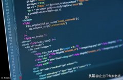Odoo：全球第一免费开源ERP Linux服务器一键部署脚本使用指南