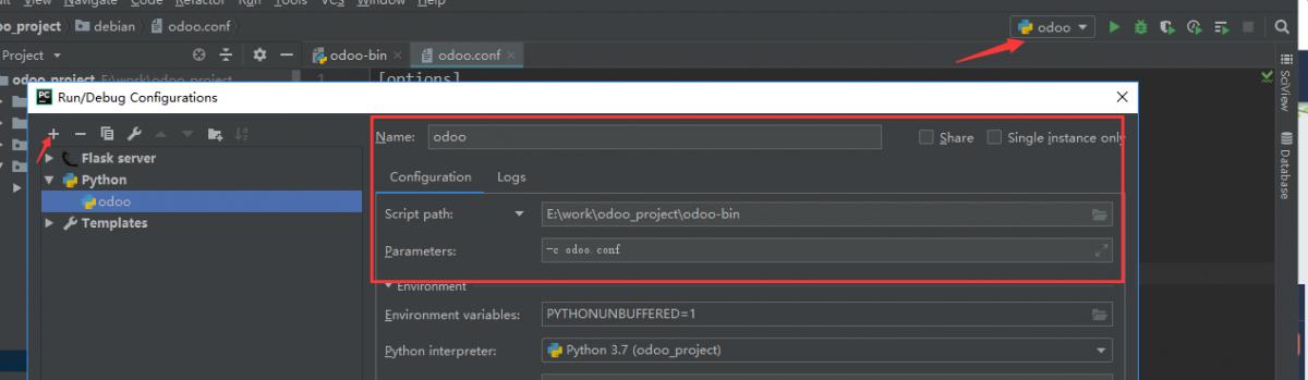 Odoo开发环境的准备