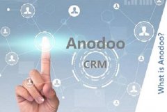 Anodoo介绍：一个面向SaaS行业的开源免费CRM产品