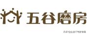 免费开源Odoo ERP国内客户成功案例分享——五谷磨房集团