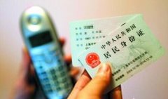 9月1日起14类证明不开具 再也不用跑断腿了！