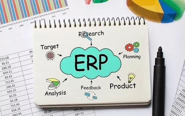 公司有了ERP，为什么老板还要安装MES？它们的区别在哪？