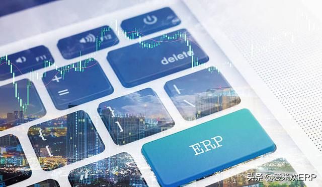 ERP绝非大公司专利 中小企业更需要ERP的三个原因