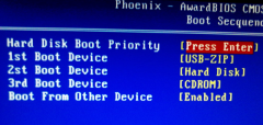 开机提示“invalid partition table”如何解决