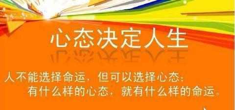 淘宝六种运营技巧，给你不一样的运营思路！95%的人都不知道！