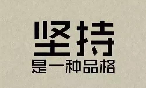 「电商运营」做好运营必知的淘宝运营技巧，让你的店铺人气暴涨