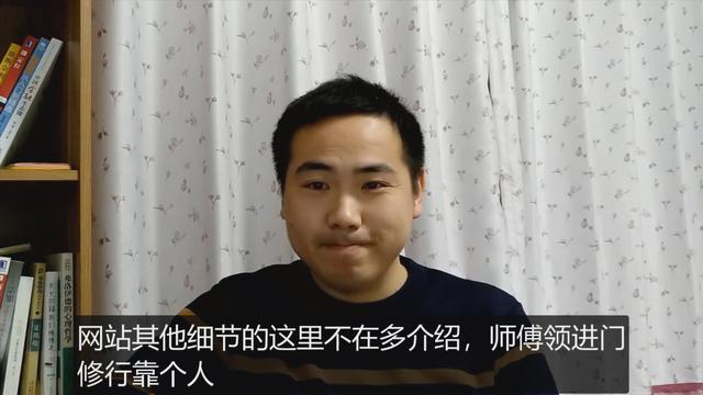 淘宝1折购物你也可以的，手把手教你如何用淘客购物，收藏慢慢学