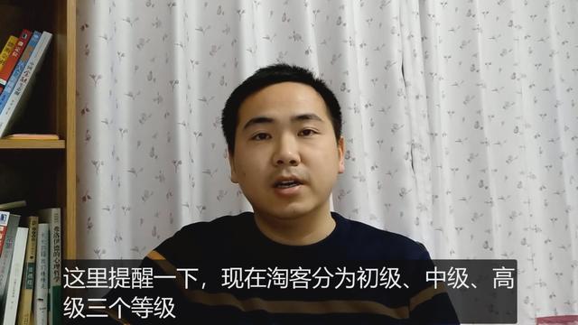 淘宝1折购物你也可以的，手把手教你如何用淘客购物，收藏慢慢学