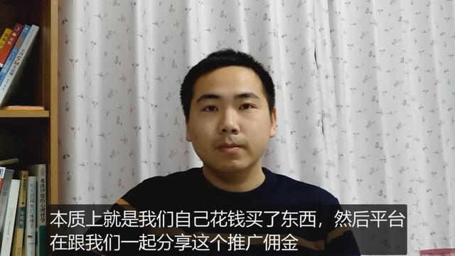 淘宝1折购物你也可以的，手把手教你如何用淘客购物，收藏慢慢学