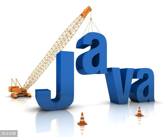 「java教程」免费送淘宝买的最新java视频教程，从基础到精通