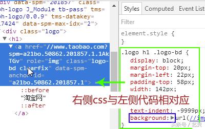 淘宝店铺装修教程之学会此技能，6到没朋友