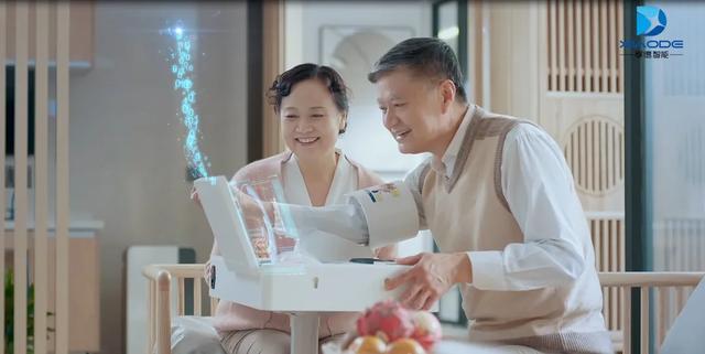 智慧健康养老空间：人工智能将给老人生活带来这5大变化