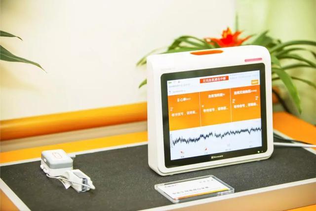 【上新】渝北“虚拟养老院”为老人筑起智慧防线