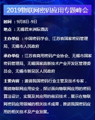 智慧养老，家里有老人的一定别错过