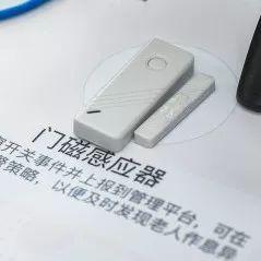 智慧养老｜当“人工智能”遇上“养老”，将会擦出哪些火花？