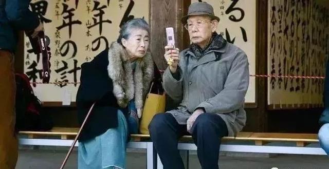 日本人的养老观念，养老生活和我们会有什么不同？