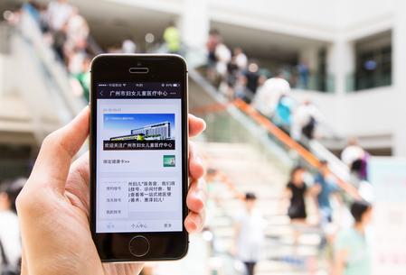 智慧养老 真的需要吗 真的是为老人考虑吗?