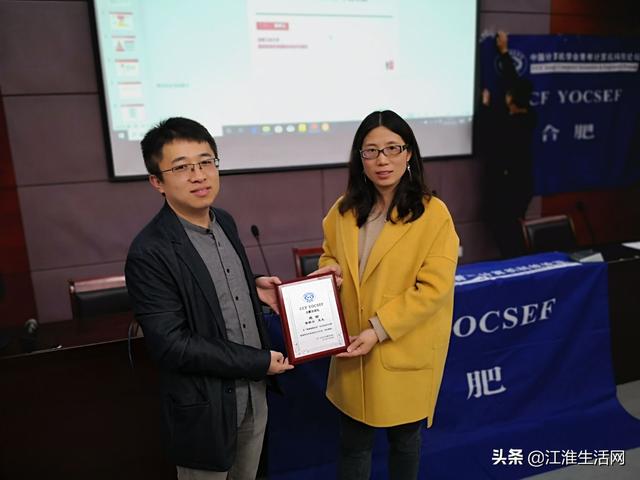 智慧健康养老，是需求导向还是引导需求，主题论坛日前成功举办