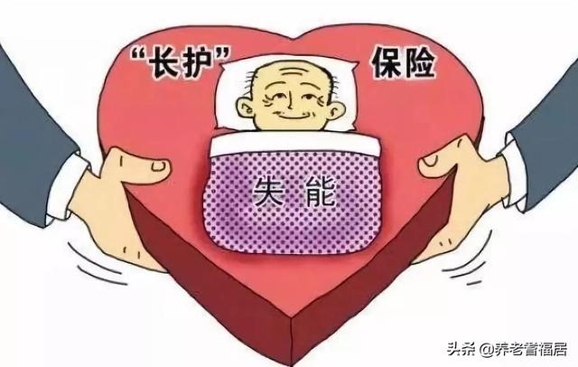 养老的5G时代，智慧养老成未来养老新趋势