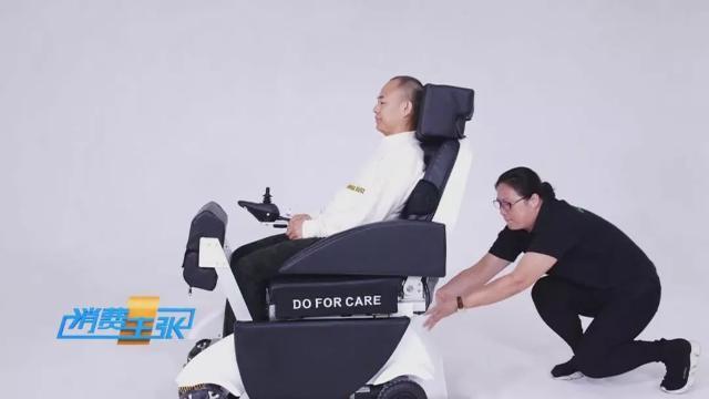 “智慧养老”到底能有智慧？网友：看来我可以更放心老去了