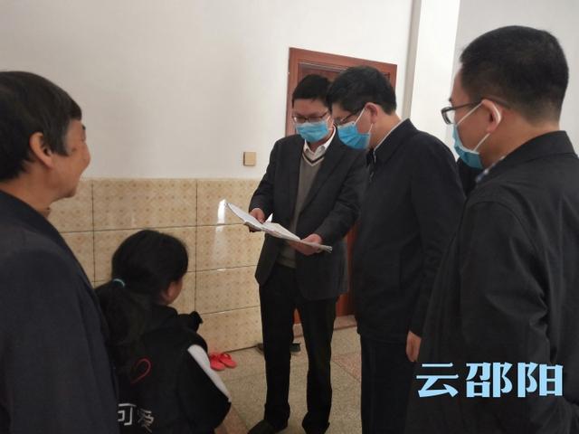 刘事青专题调度全市养老机构疫情防控及规范化管理工作