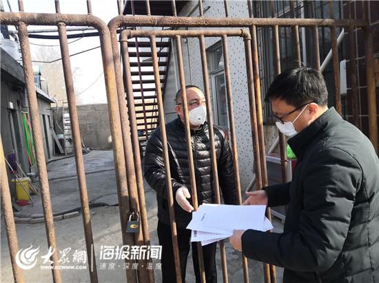 禁止外出！张店区38家养老院全部封闭式管理