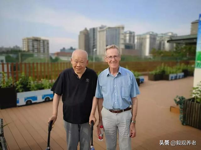 朱玲：社区养老院的临终关怀和哀伤管理