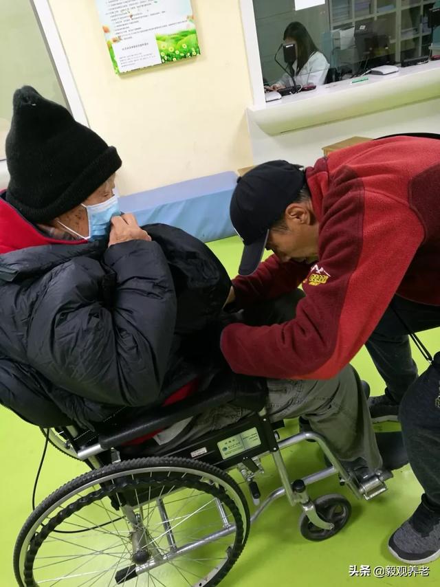 朱玲：社区养老院的临终关怀和哀伤管理