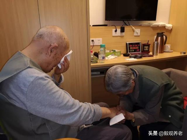 朱玲：社区养老院的临终关怀和哀伤管理