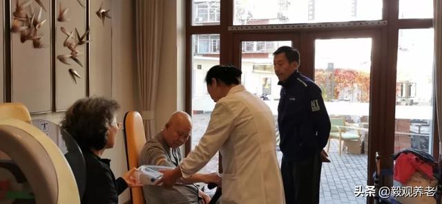 朱玲：社区养老院的临终关怀和哀伤管理