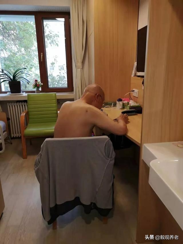 朱玲：社区养老院的临终关怀和哀伤管理