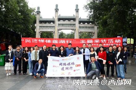 “虚拟养老院”打造互联网智能养老模式 对老人实施全程监护 “虚拟养老院”打造互联网智能养老模式 对老人实施全程监护