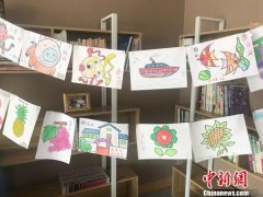 “互联网+养老”开启智慧养老服务新模式