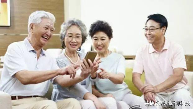 互联网+养老，让养老便捷如“点菜”