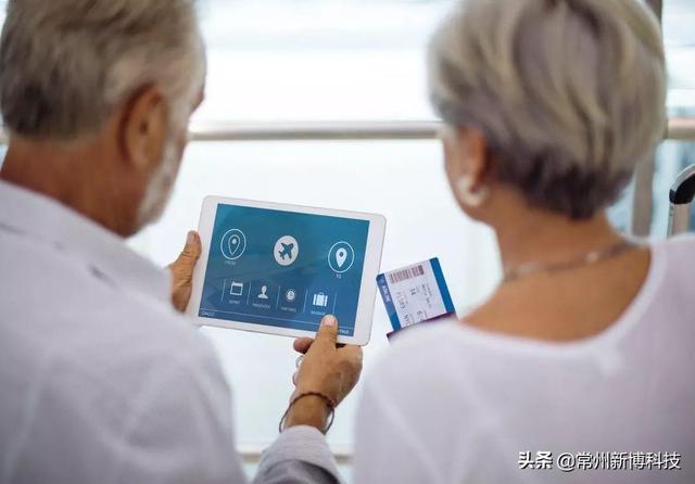 互联网+养老，让养老便捷如“点菜”