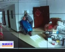 社区开启“互联网+养老”模式 让你足不出户老有所依