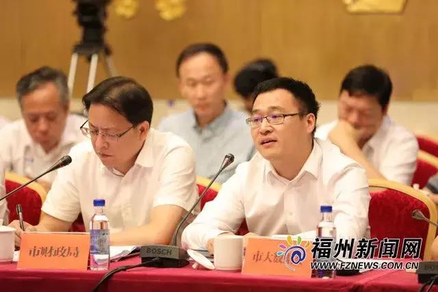 福州“互联网+养老服务”怎么做？答案在这里