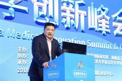 难上加难的泰禾集团，能等到地产行业的“春天”吗？