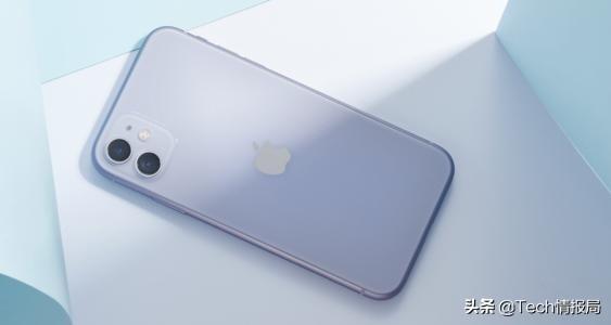 库克出狠招，iPhone11一夜沦为新低价，成最便宜的A13芯片手机
