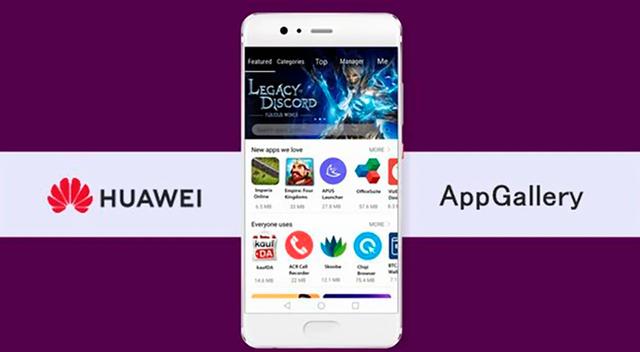 谷歌希望在华为的设备上恢复 Android，已经申请了许可证