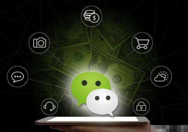 微信重磅推出三大功能，马化腾终结停机时代！