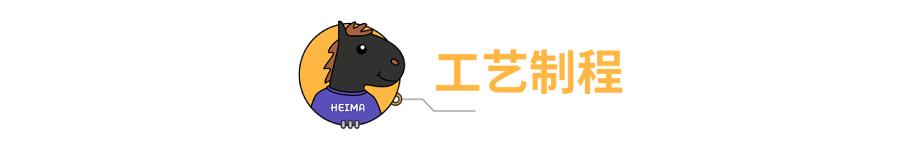 5G手机价格要跌？国产6nm芯片全球首发，实力不俗