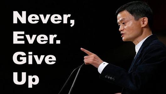 马云成名前的影像资料是怎么来的？