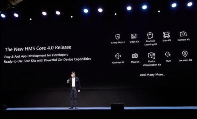 谷歌会不会害怕华为推出HMS？会，而且更怕其他厂商跟进