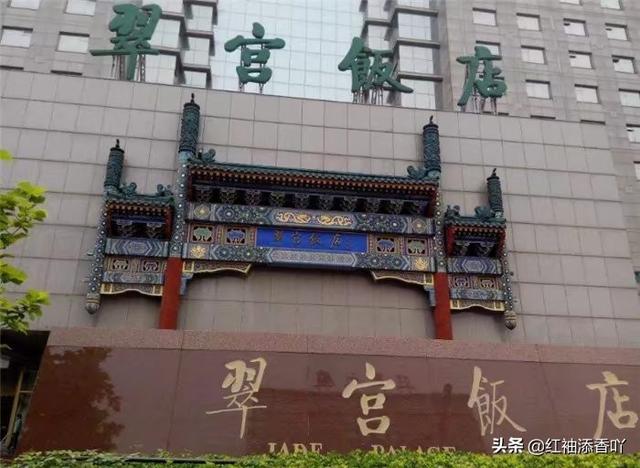 刘强东砸27亿买下破产酒店，得知地理位置，网友：眼光真毒。